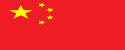 尊龙凯时2026世界杯中国官网